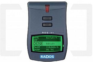     RDS-31 S/R